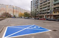 Masz zadłużenie w opłatach za lokal komunalny ?